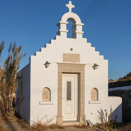 Evagelia's Place Agios Ioannis Diakoftis